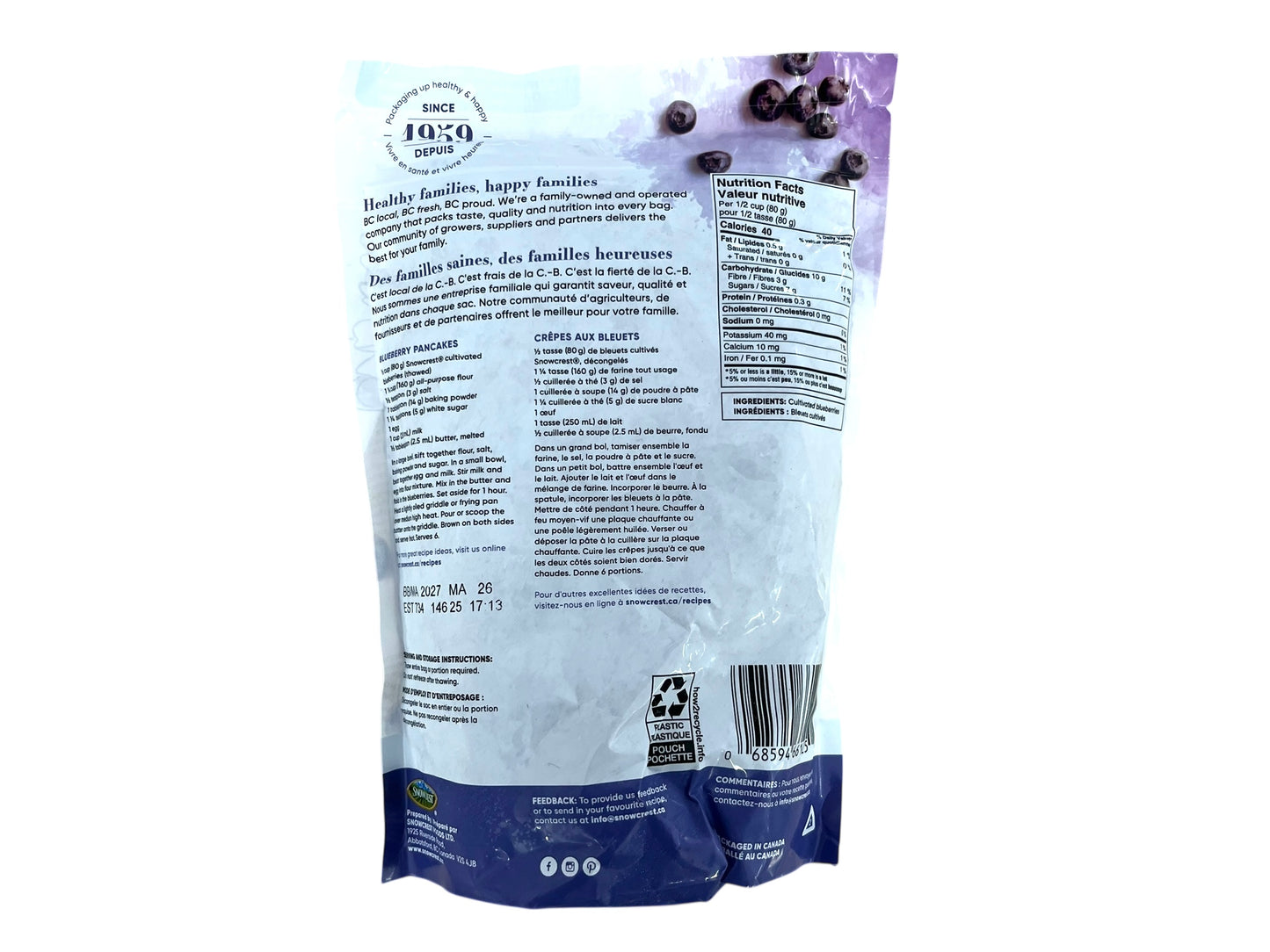 Frozen Cultivated Blueberries - 600g