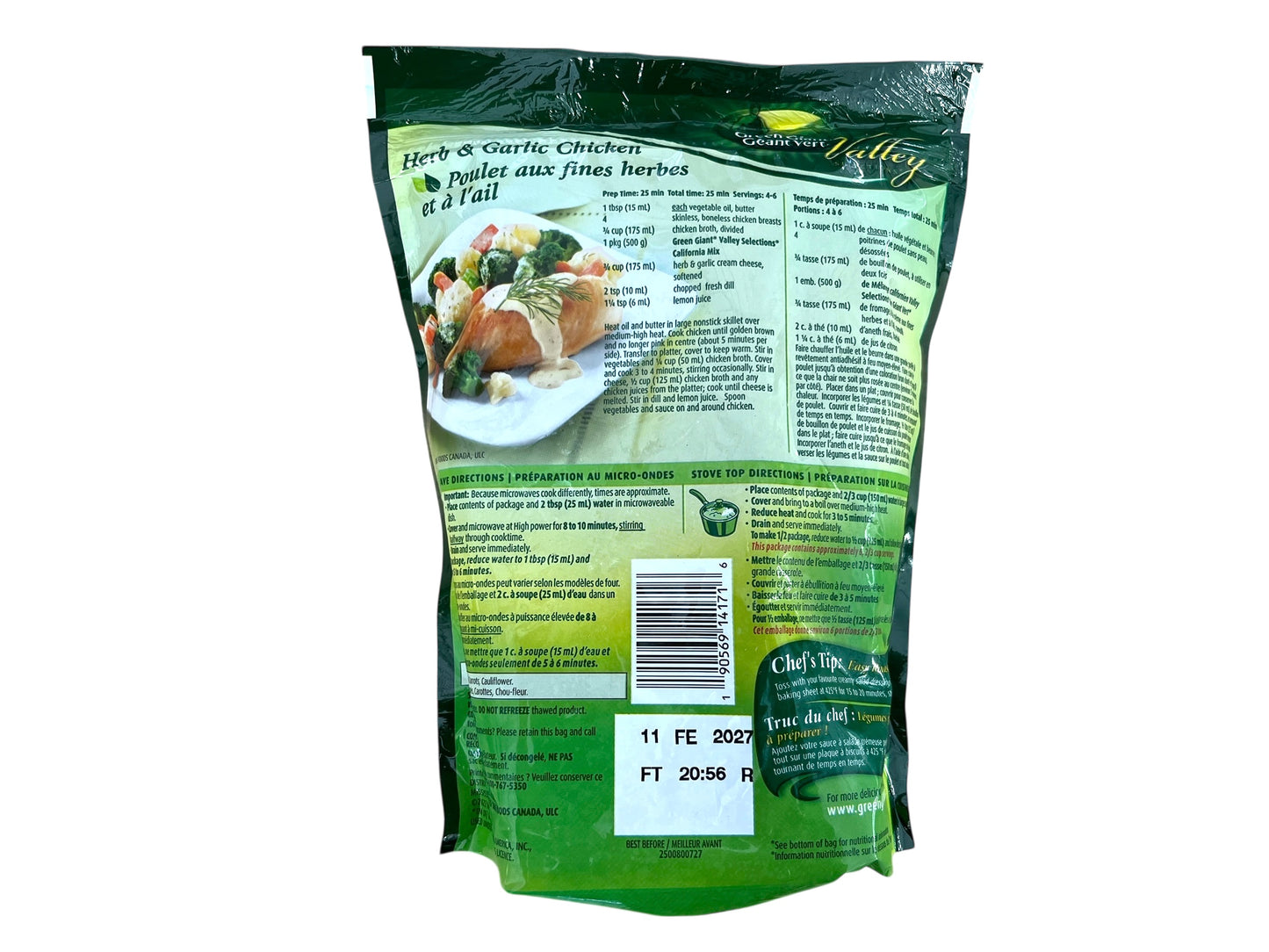 Frozen California Mix Vegetables - 500g