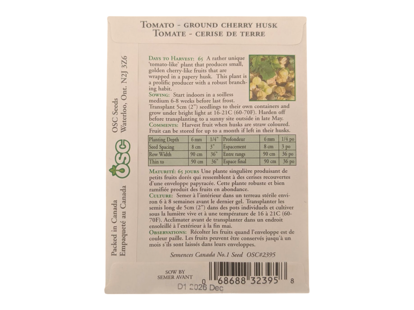 Tomato Ground Cherry Husk