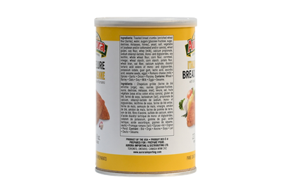 Aurora Italian Style Bread Crumbs - 227g