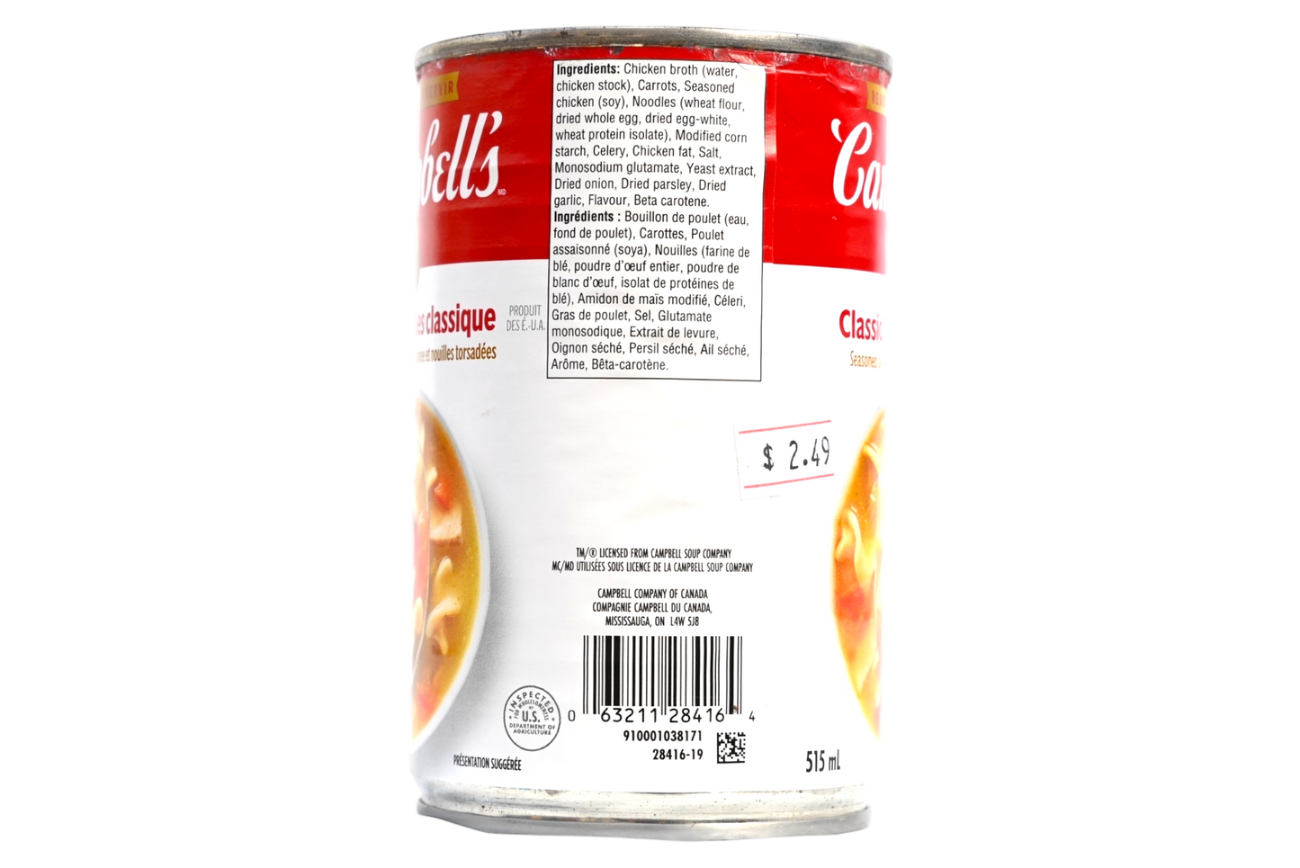 Campbell's Classic Chicken Noodle Soup Ready to Serve - 284ml