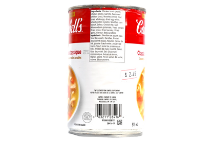 Campbell's Classic Chicken Noodle Soup Ready to Serve - 284ml