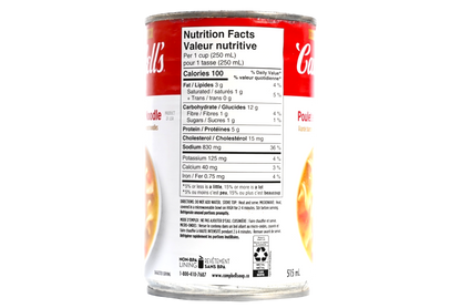 Campbell's Classic Chicken Noodle Soup Ready to Serve - 284ml