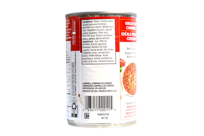 Campbell's Tomato Soup - 284ml