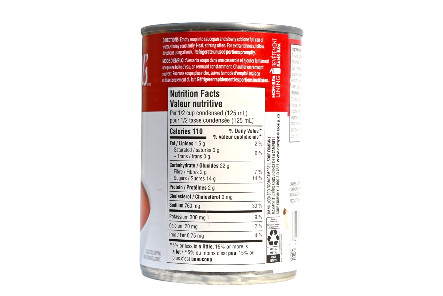 Campbell's Tomato Soup - 284ml