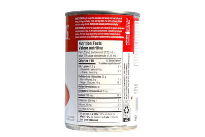 Campbell's Tomato Soup - 284ml