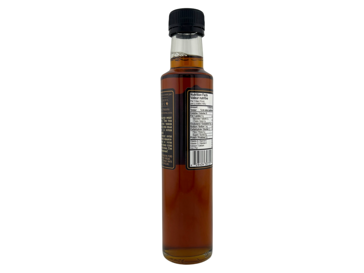 Maple Vinegar