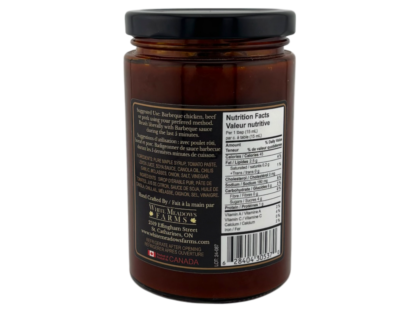 Maple Ancho Bar-B-Que Sauce - 375ml