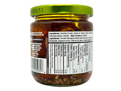 Sardo Sundried Tomatoes - 250ml