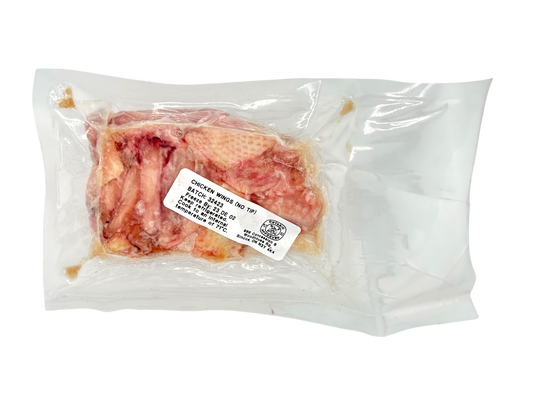 No Tip Chicken Wings - Frozen - VG Meats