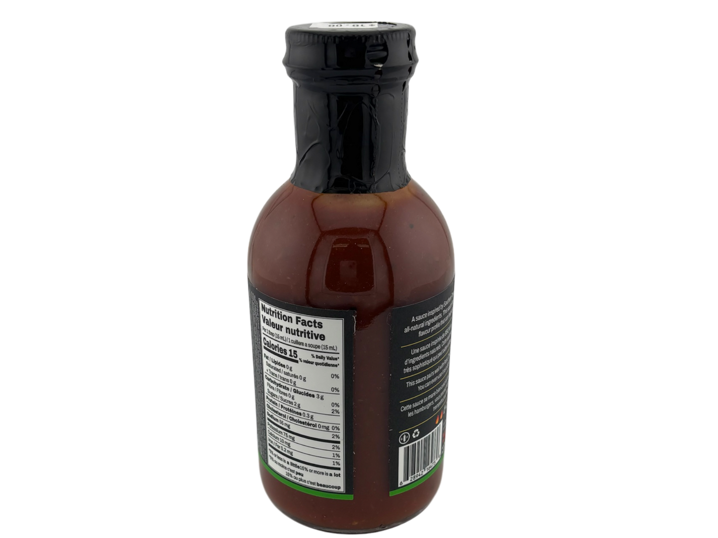 Smoked Jalapeno Apple BBQ Sauce - Big Stooley's