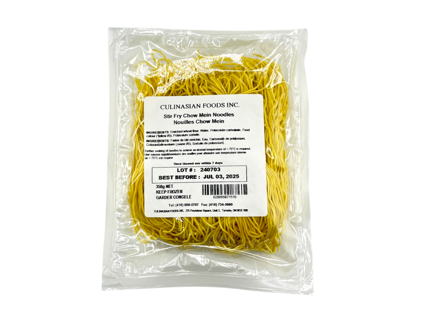 Chow Mein Noodles - 454g - Frozen