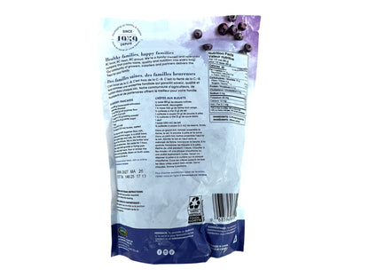 Frozen Cultivated Blueberries - 600g