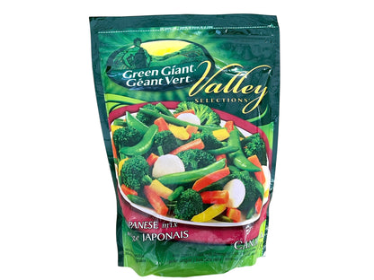 Frozen Japanese Mix Vegetables - 500g