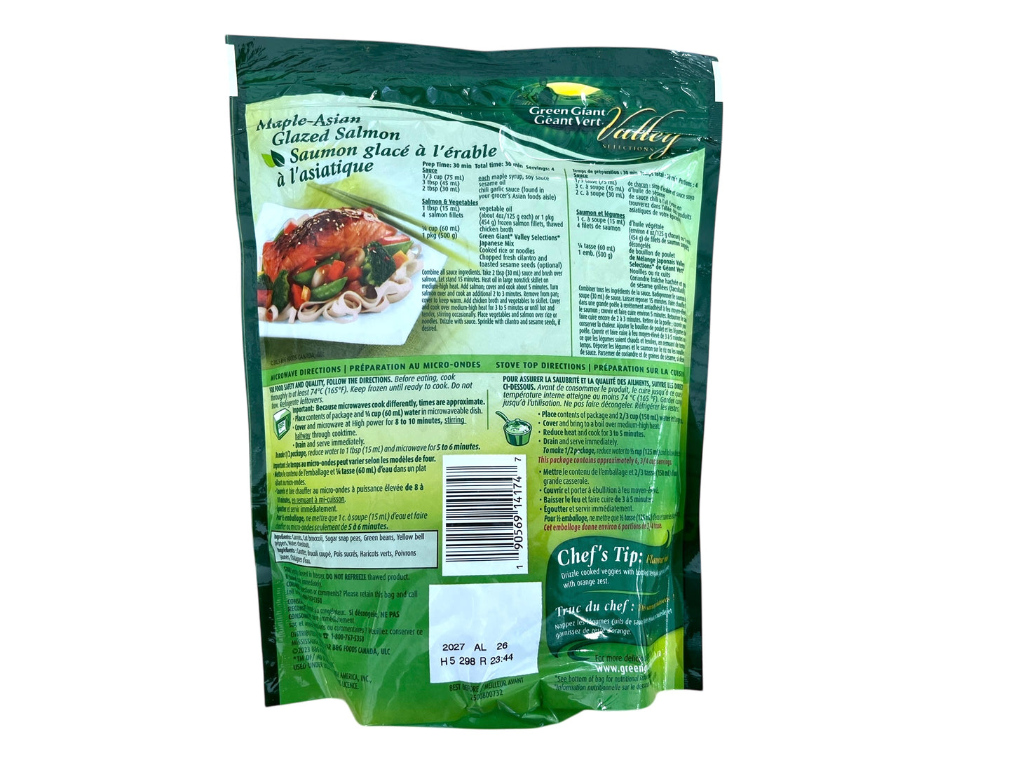 Frozen Japanese Mix Vegetables - 500g