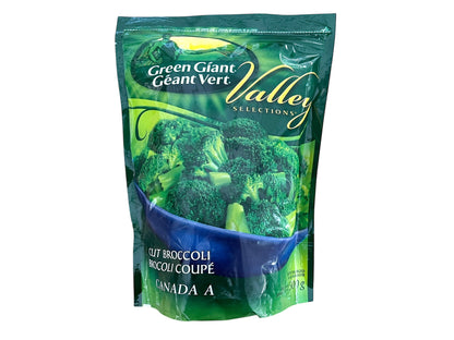 Frozen Broccoli - 500g