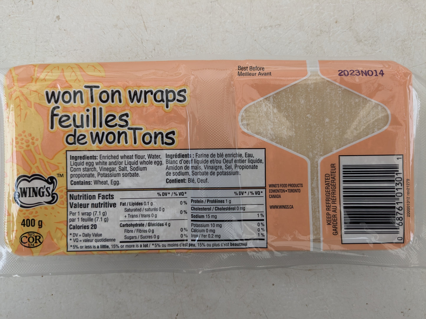 WonTon Wraps - 400g