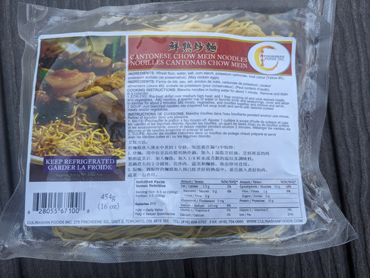 Chow Mein Noodles - 454g