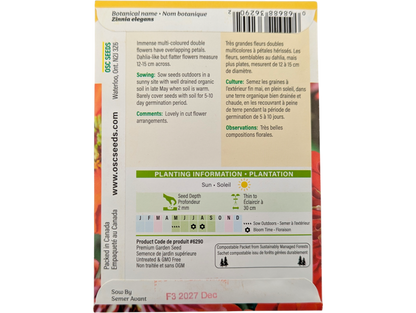 Zinnia Giants of California Mixed