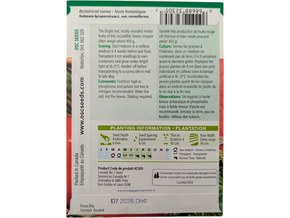 Tomato Better Boy VFN