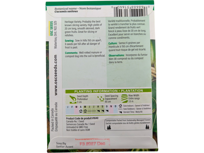 Cucumber Straight Eight