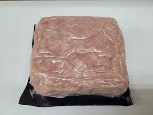 Ground Chicken- 1lb (Frozen)