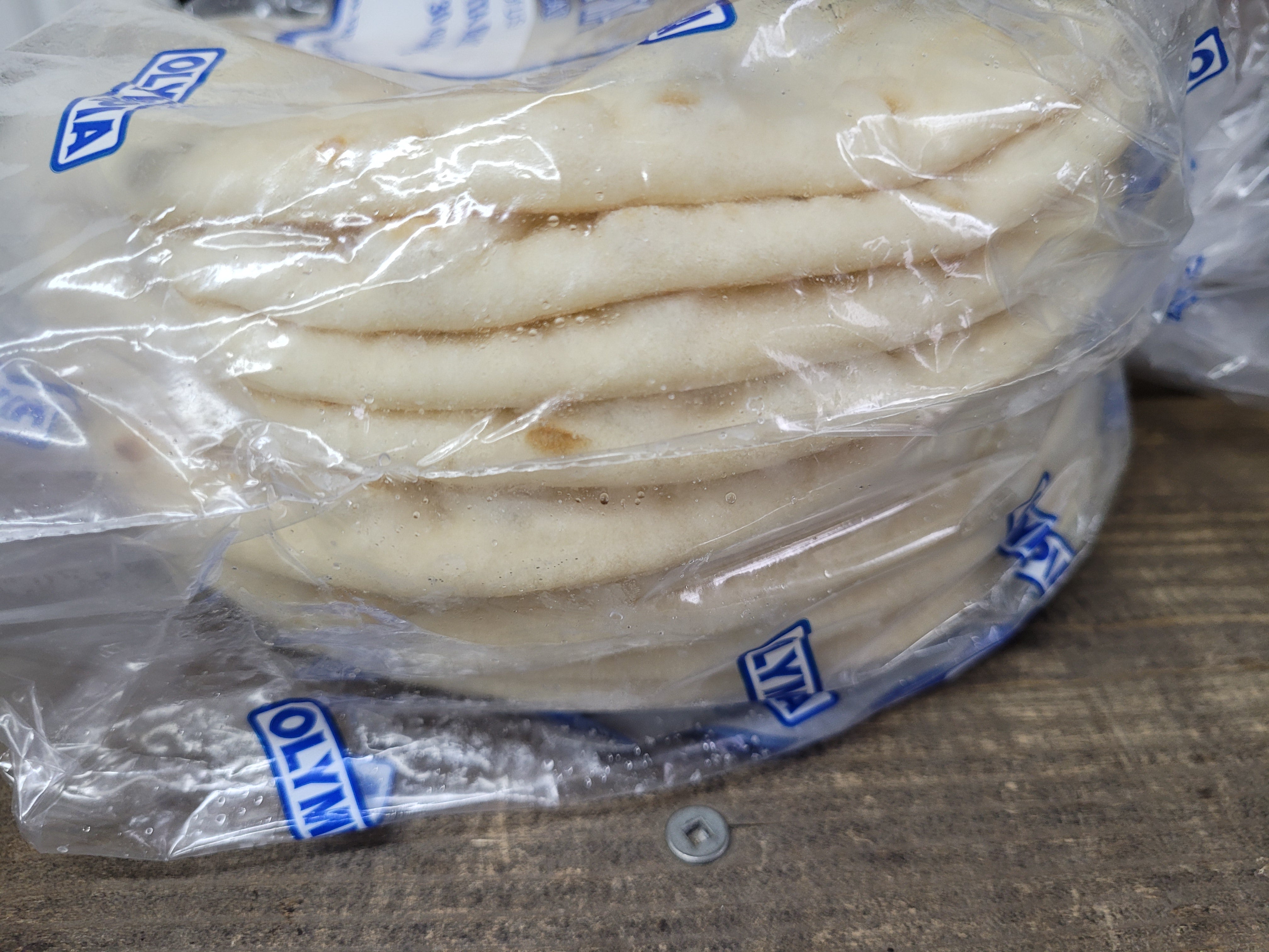 7" Greek Pitas (Frozen)