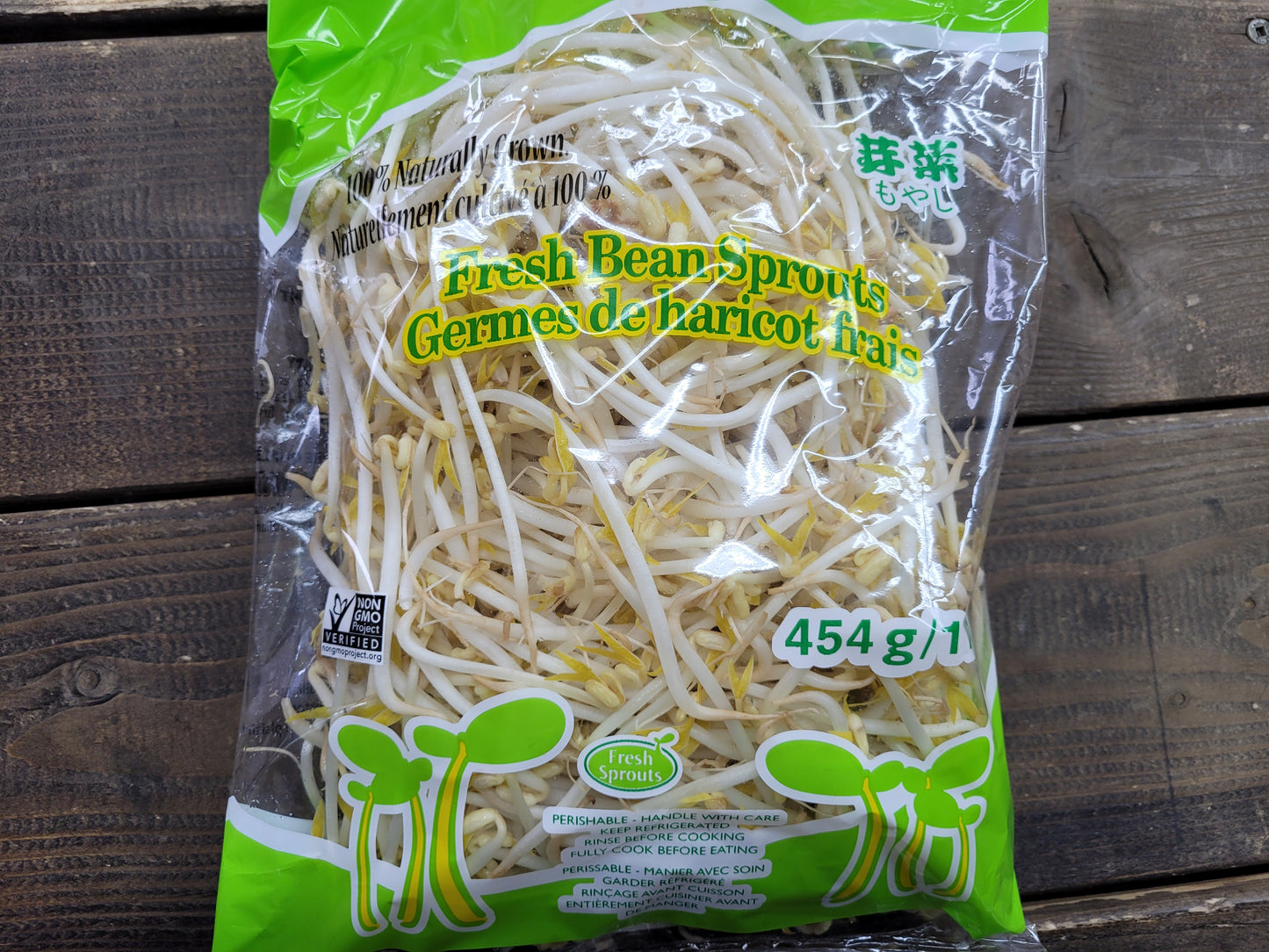 Bean Sprouts - Local (Ontario)