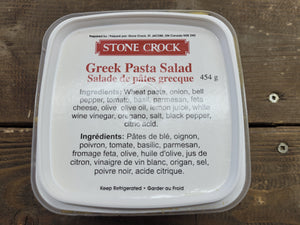 Greek Pasta Salad - 454g