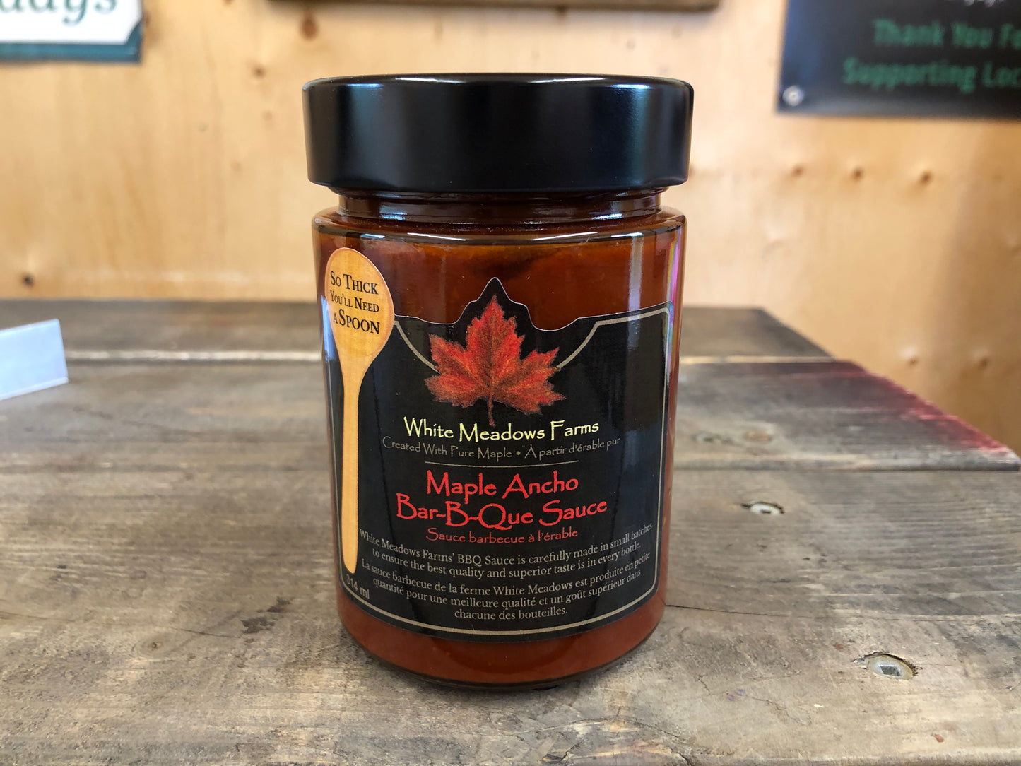 Maple Ancho Bar-B-Que Sauce